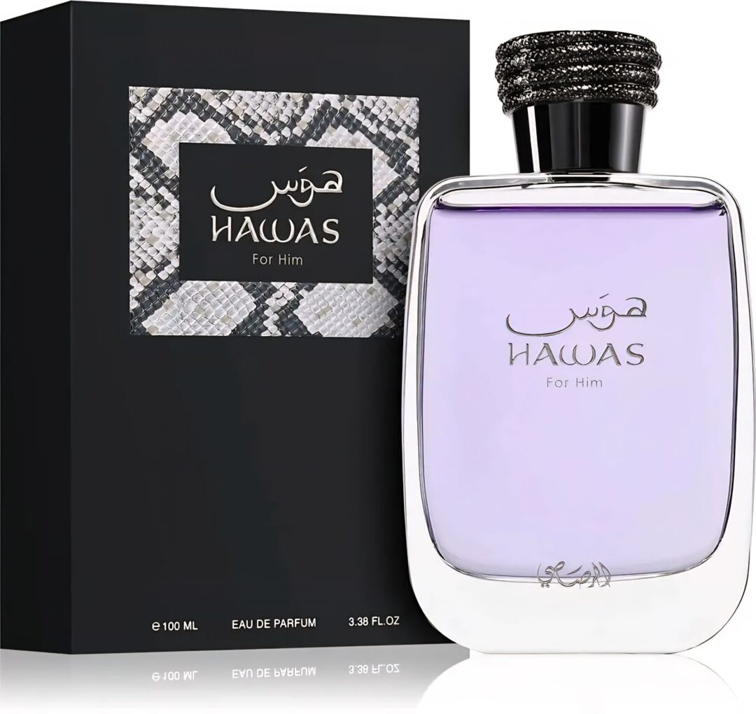Hawas For Him