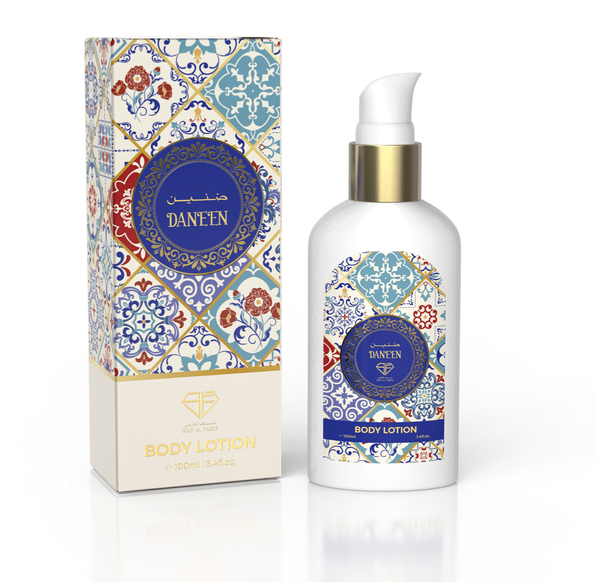 Daneen - Body Lotion