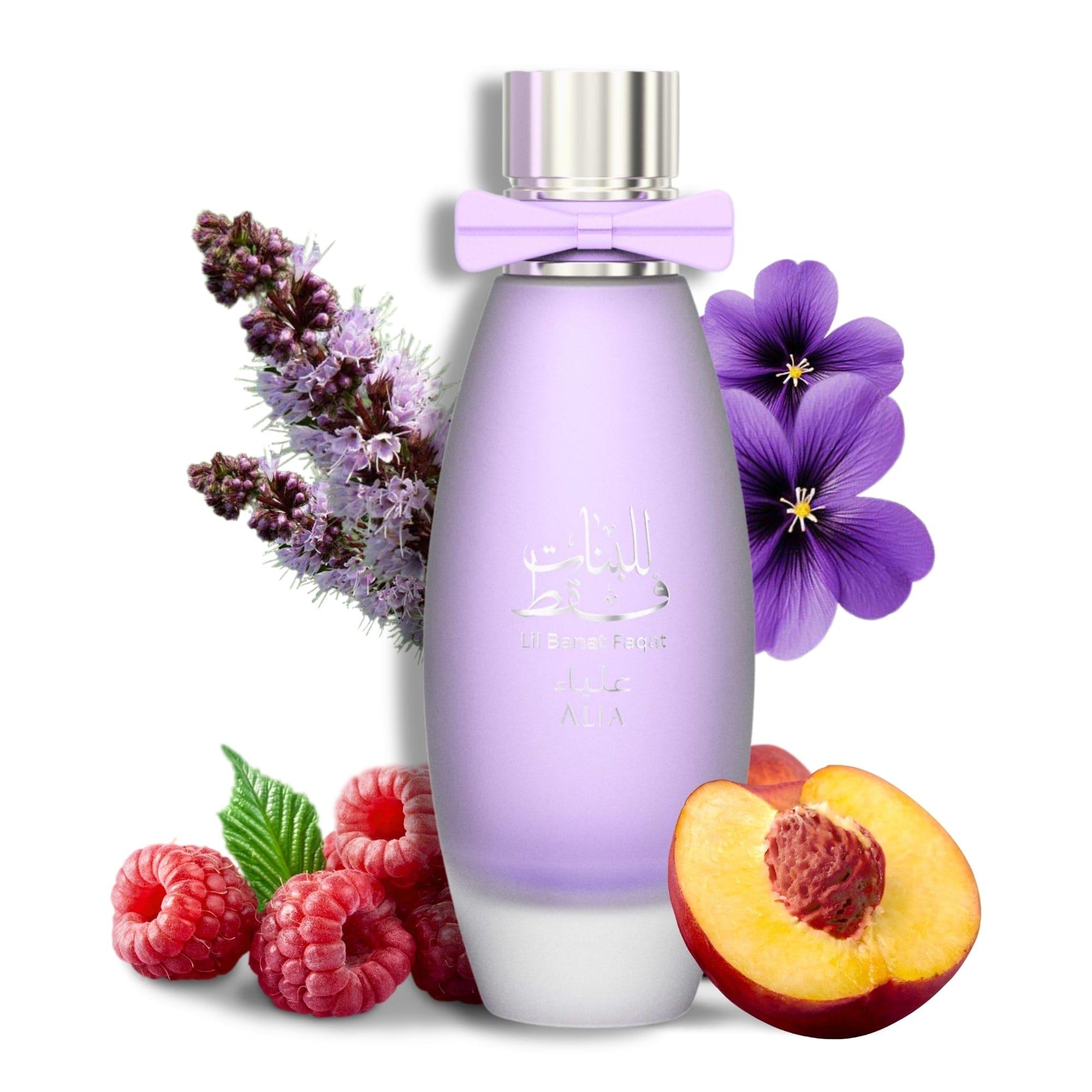 LIL BANAT FAQAT ALIA 100ML
