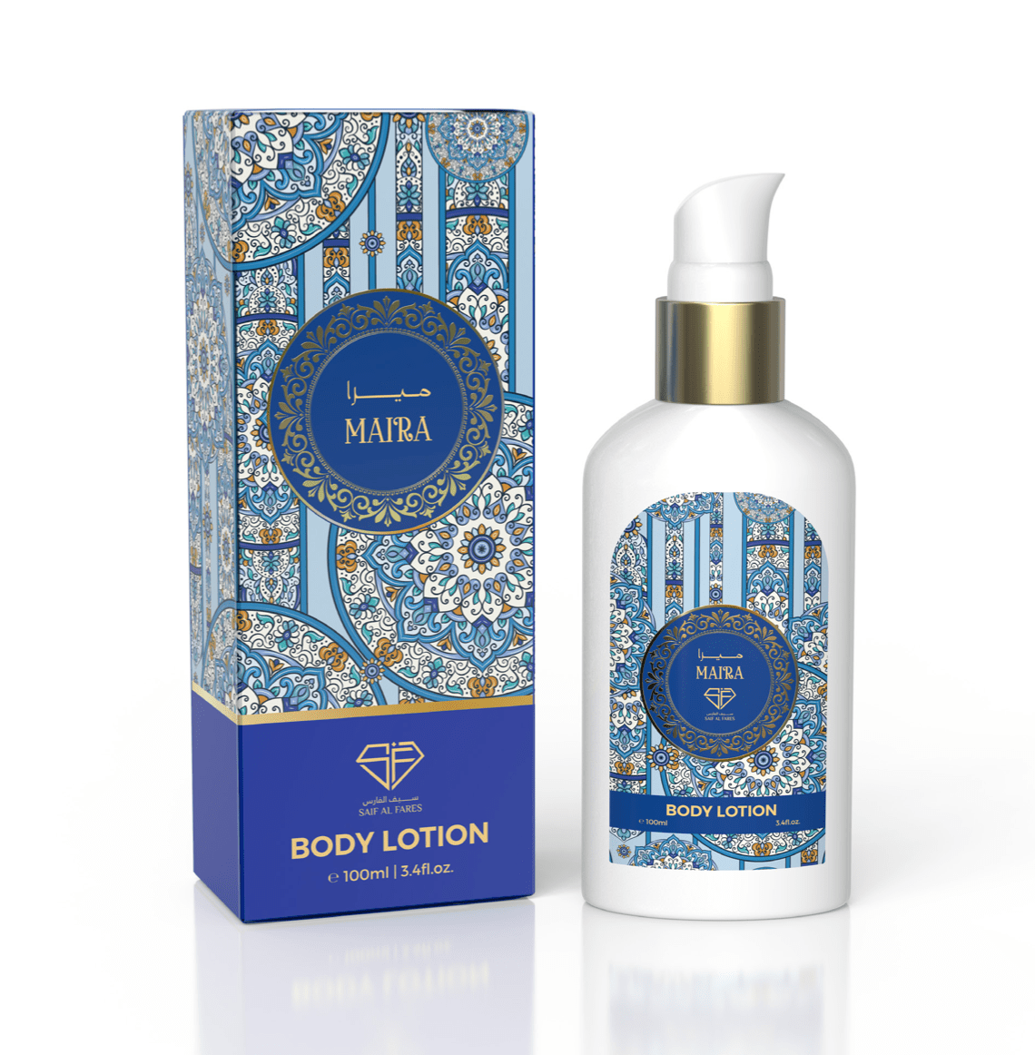 Maira - Body Lotion