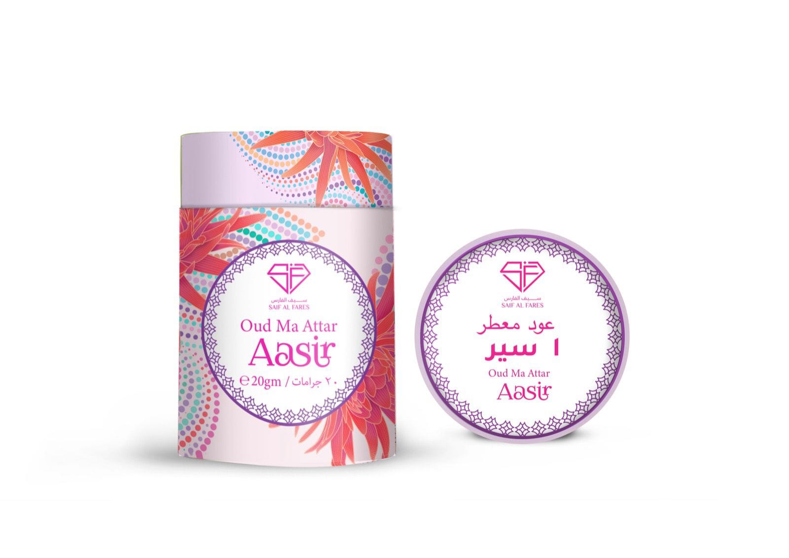 OUD MA ATTAR AASIR 20 GM