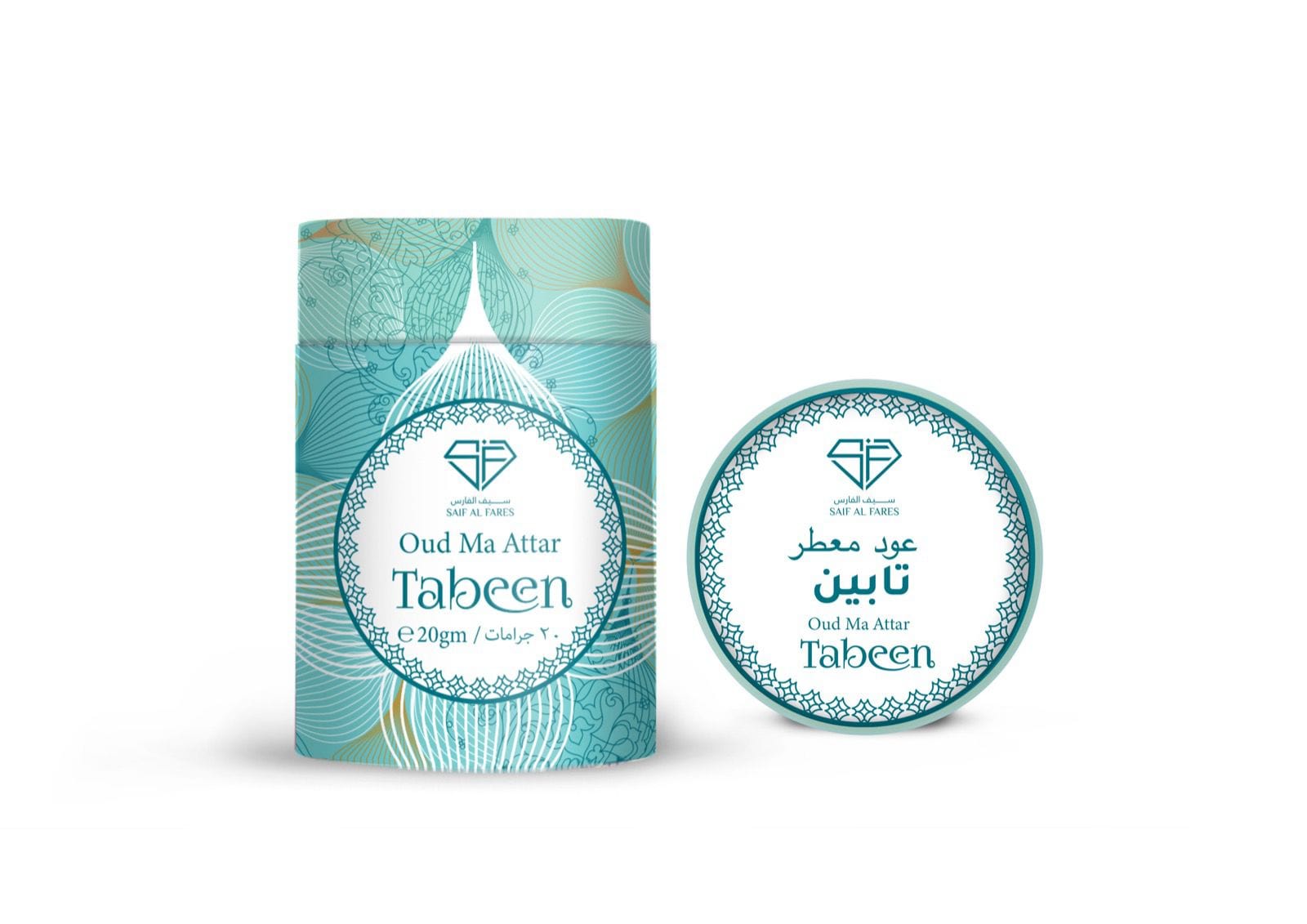 OUD MA ATTAR TABEEN 20 GM